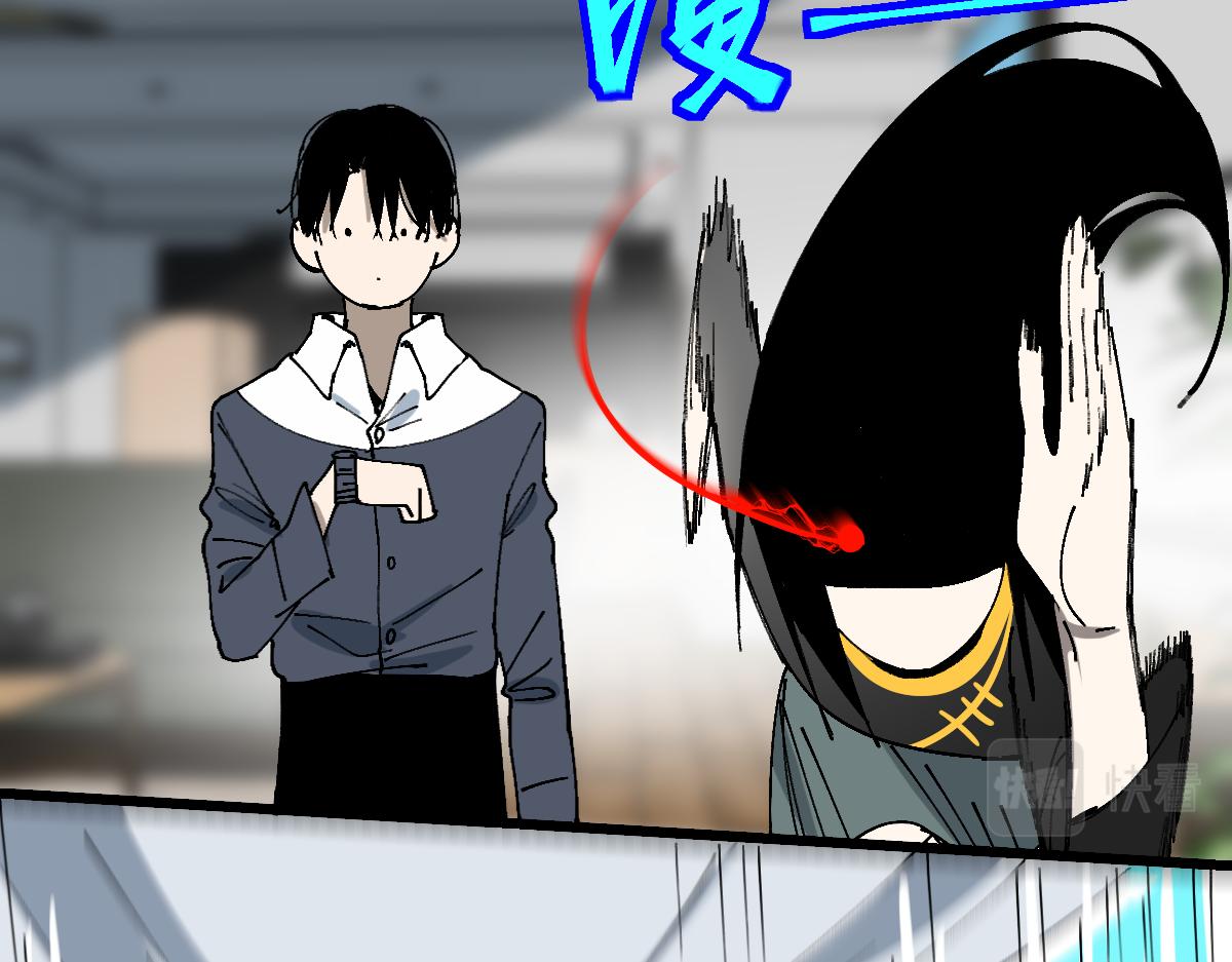第157话 副本结束122
