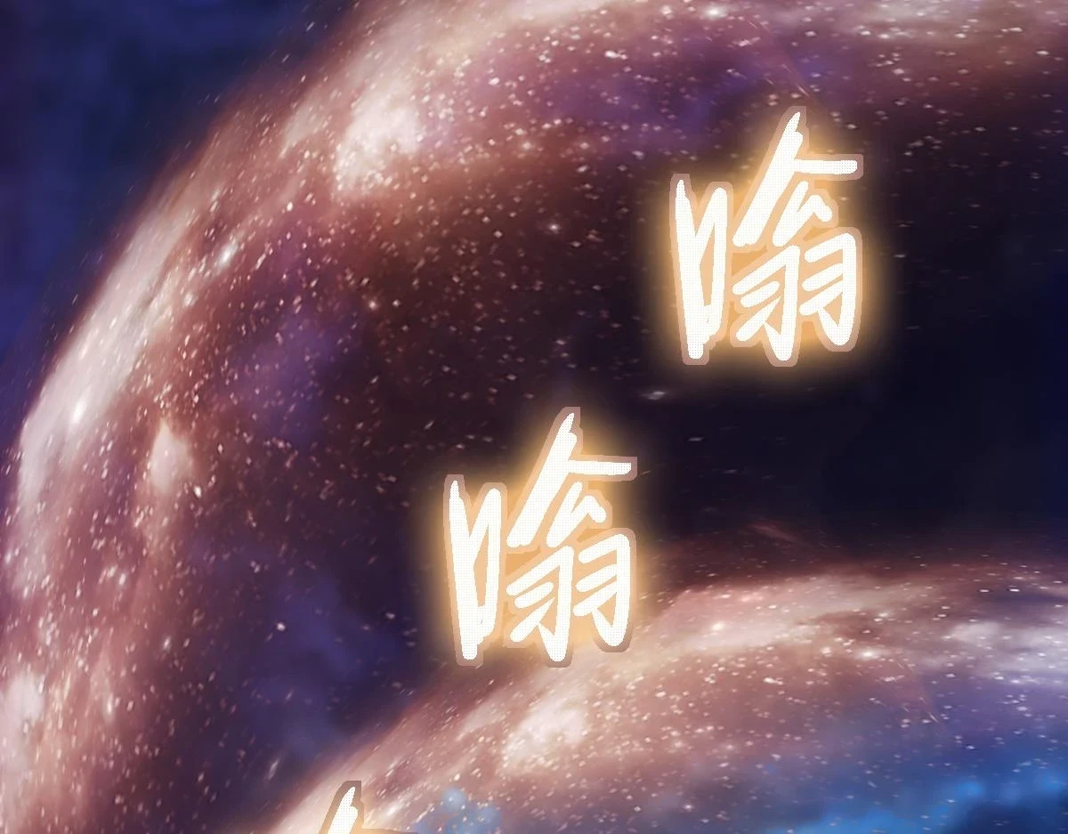 第179话 建材小院6