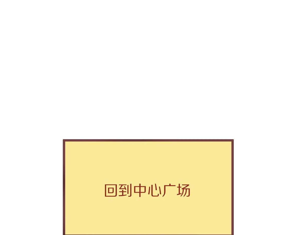 第183话 回击89