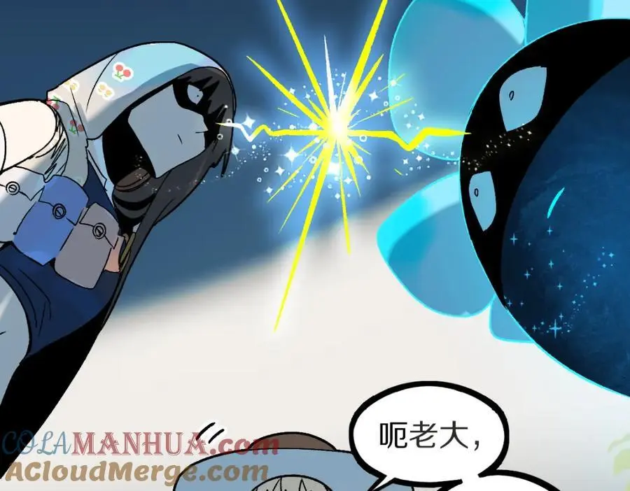 第221话 船16