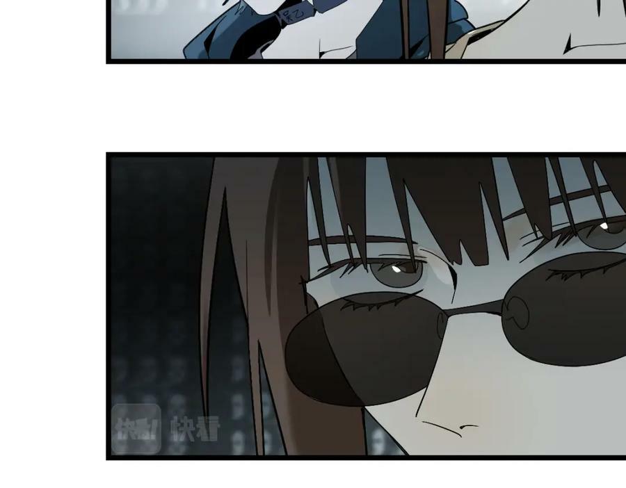 第192话 报仇66