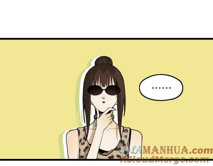第194话 奇怪60