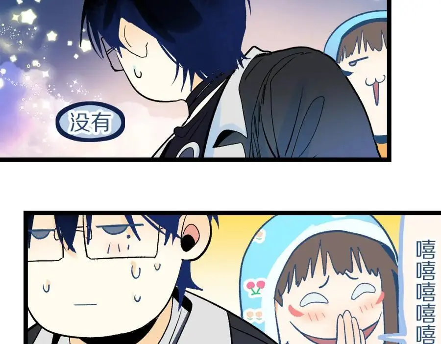 第222话 未归38