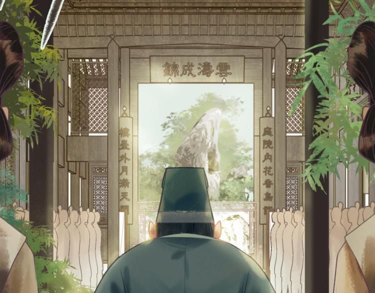 第112话 遭遇玩家34