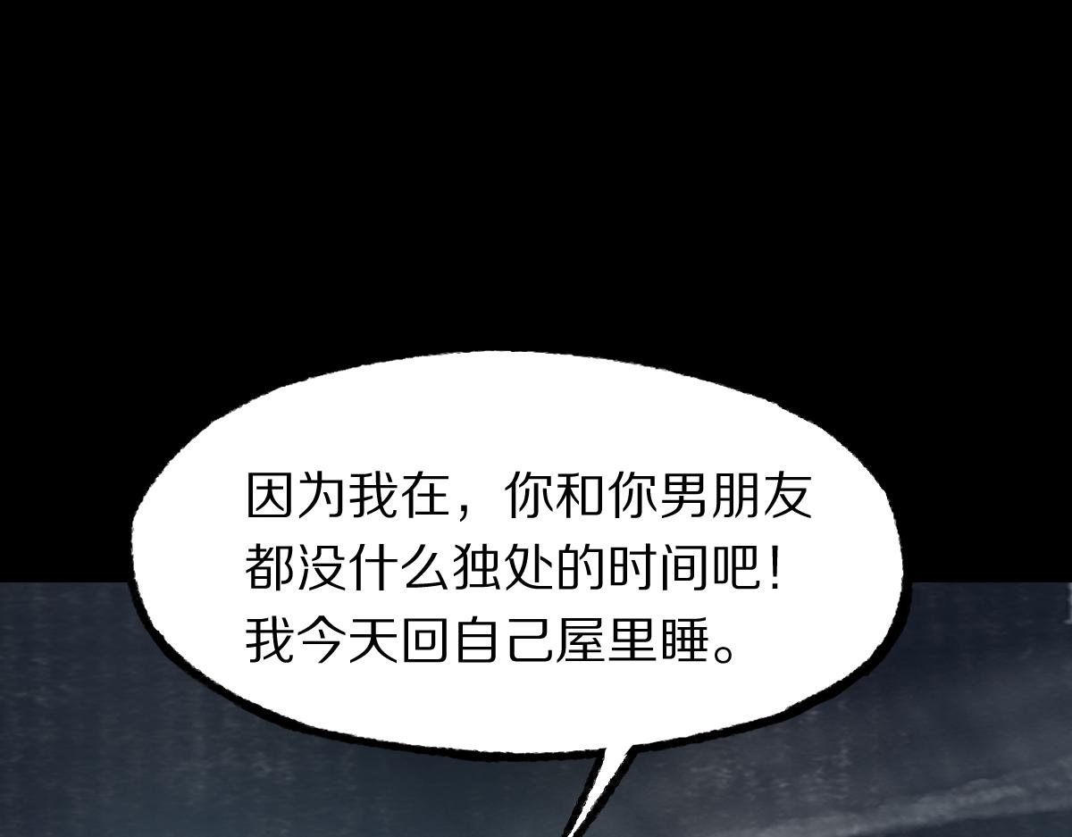 第141话 人心129