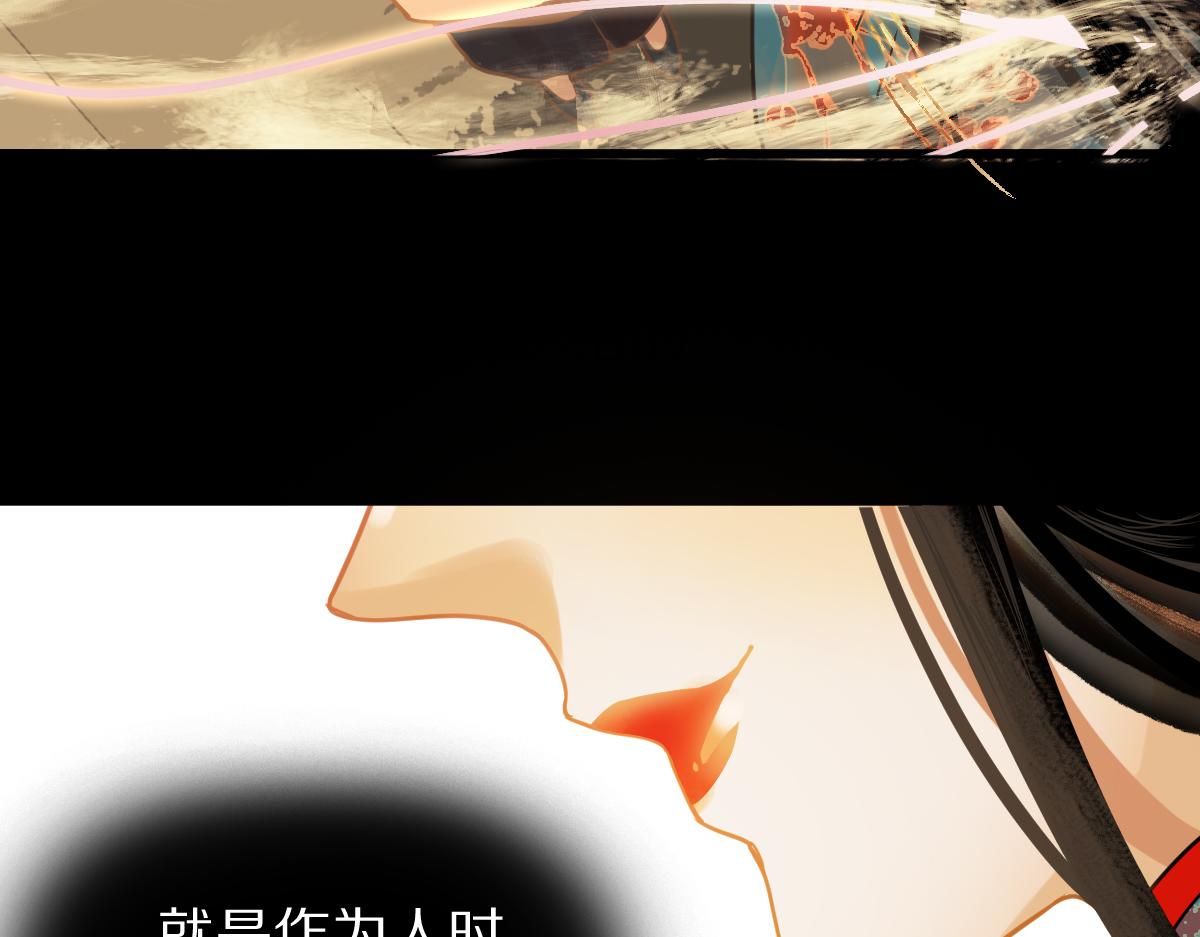 第177话 疑问68