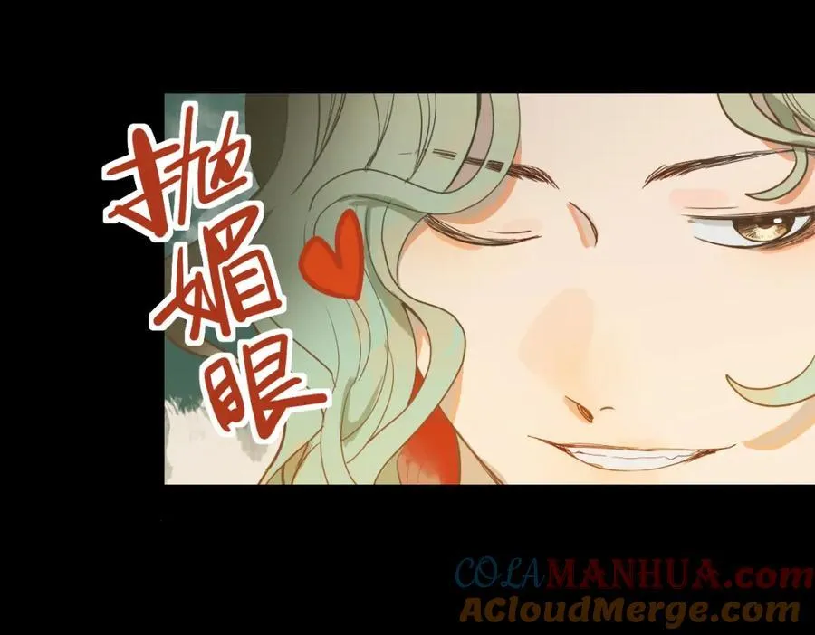 第229话 讲故事18