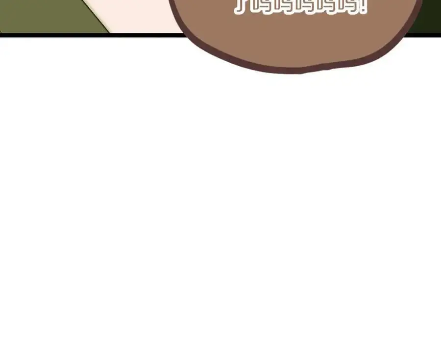 第217话 干扰117