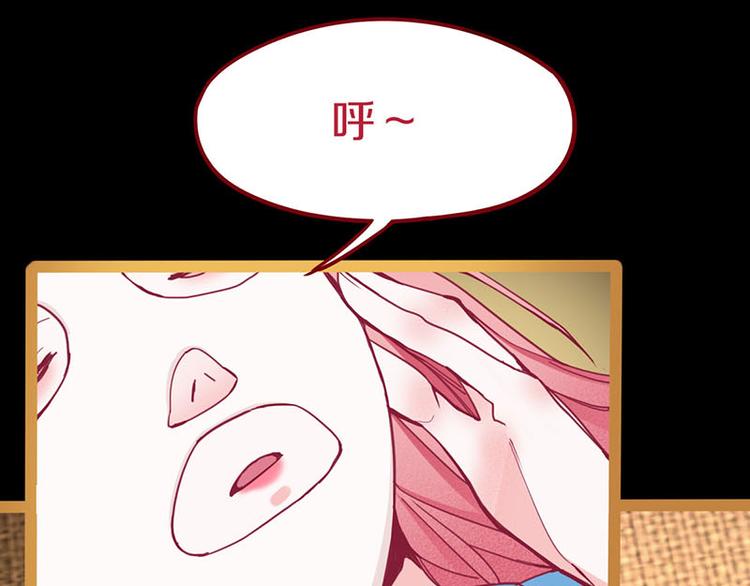 第60话 出乎意料的第五条定律48