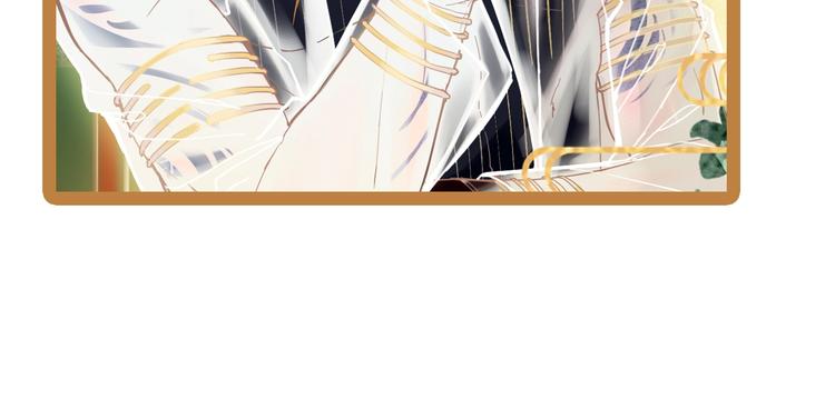 第53话 百鬼夜行副本！126