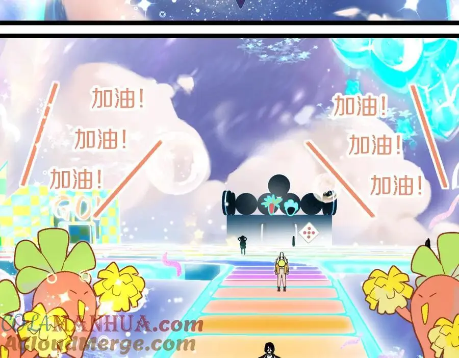 第217话 干扰88