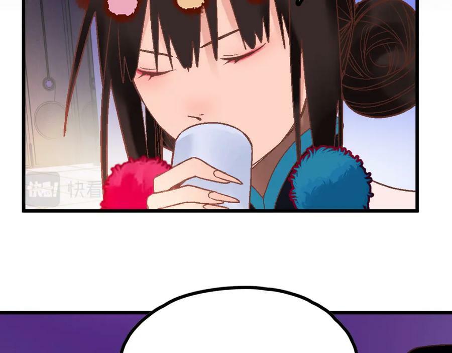 第184话 往事63