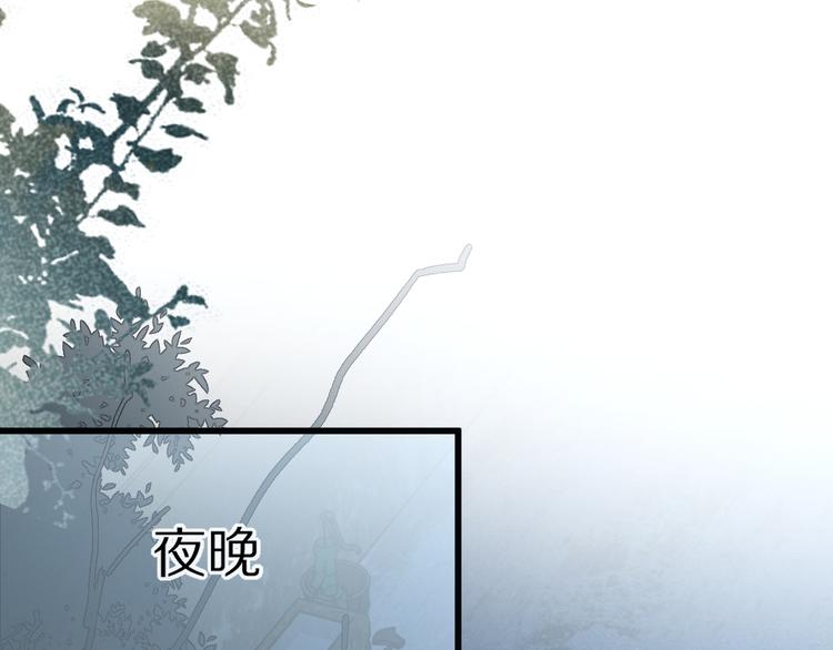 第100话 旁观因果副本终结！55