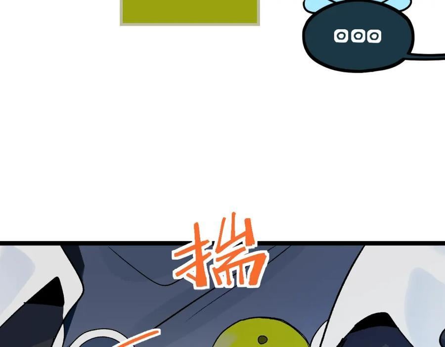 第211话 破局37