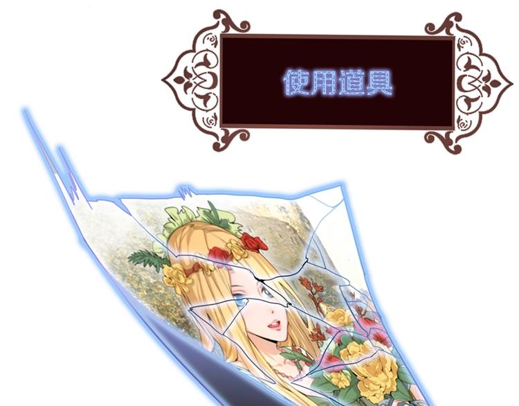 第5话 第一题结束33