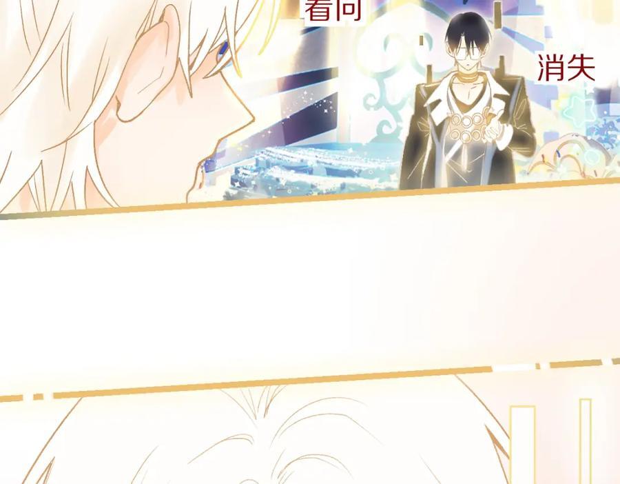 第210话 骰子戏法9