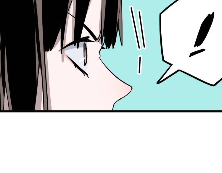 第110话 你也有今天85
