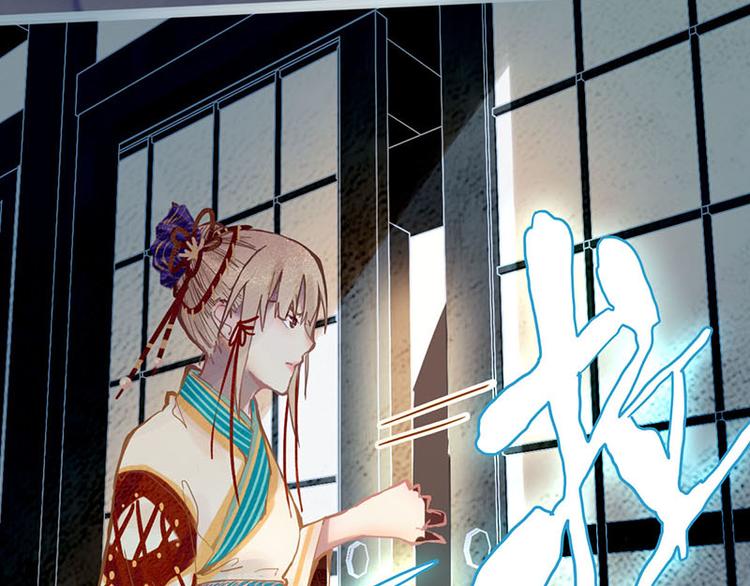 第59话 凶手来袭！65