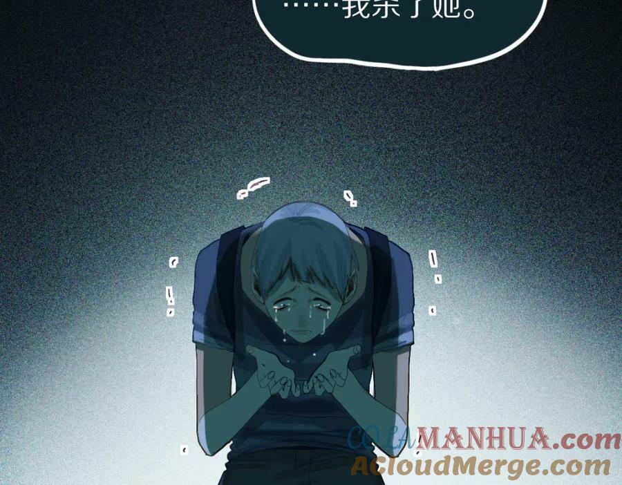 第201话 舒嘉宝24