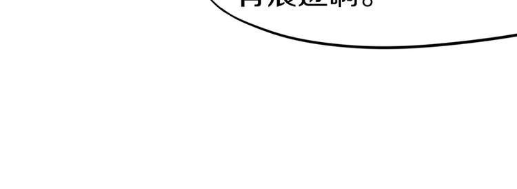 第18话 失踪44