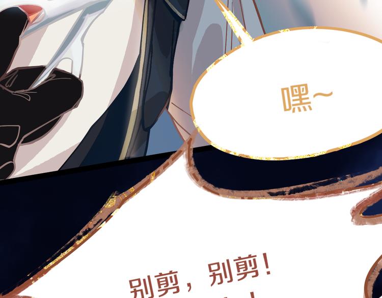 第73话 怪物99