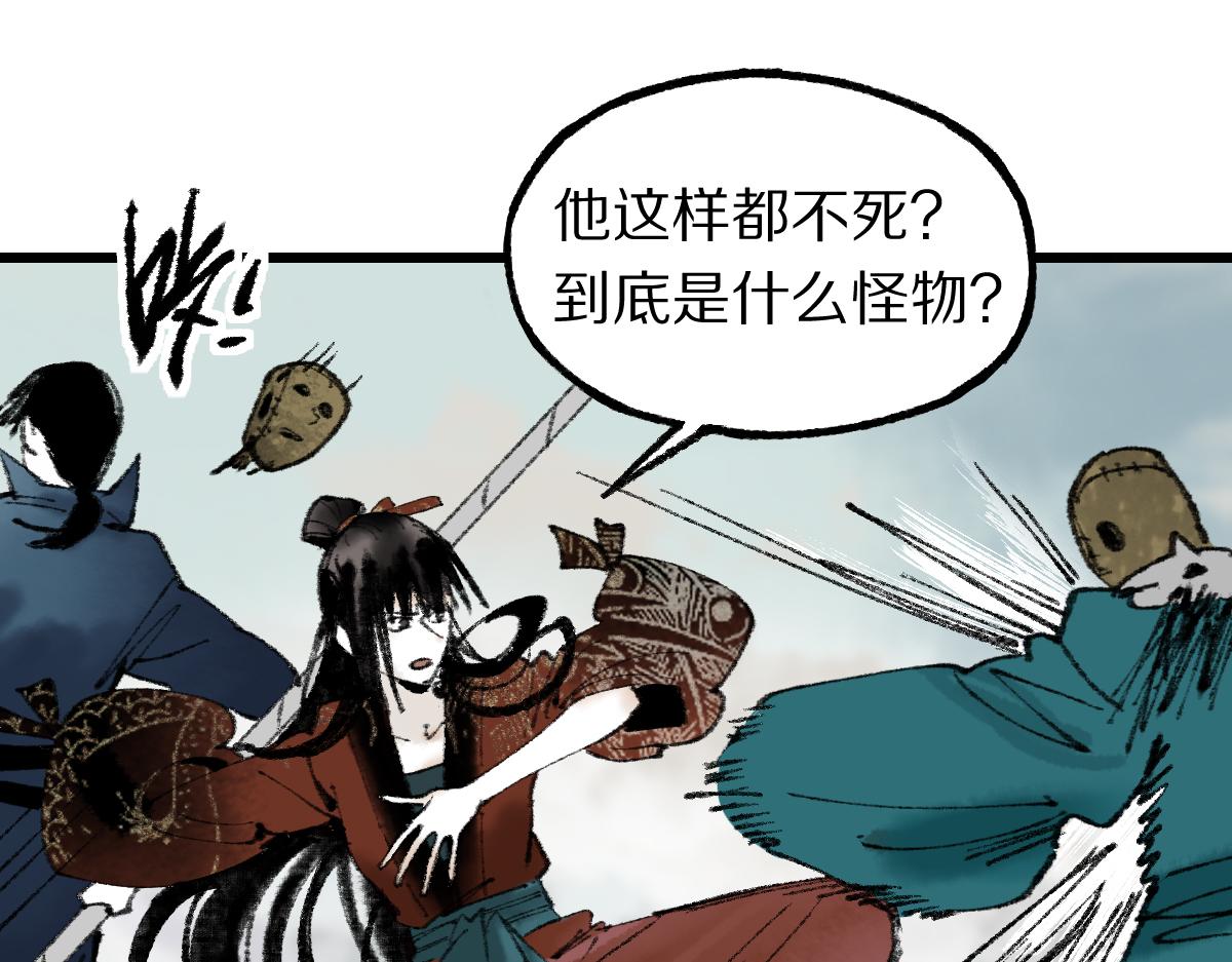 第148话 真正的战斗开始！108