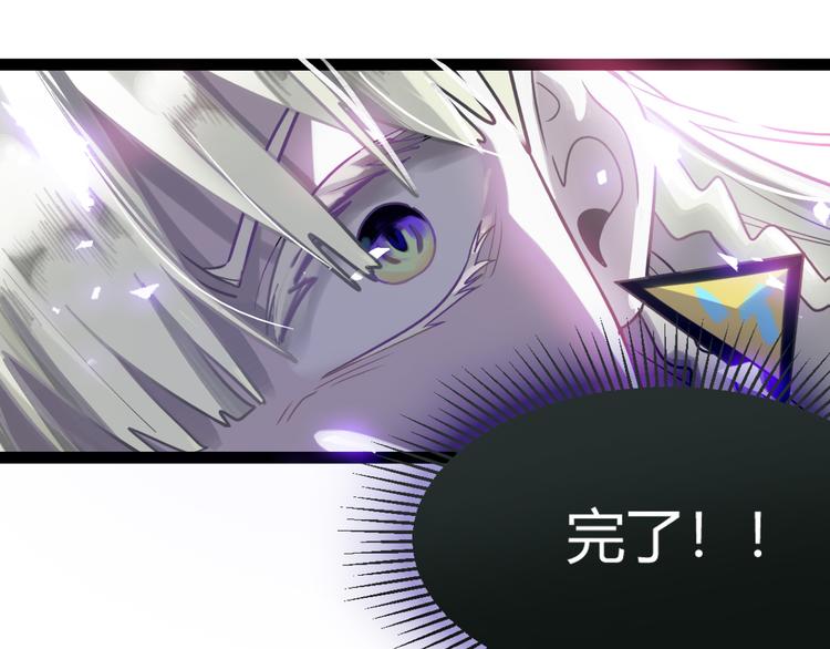 第105话 高空训练室127