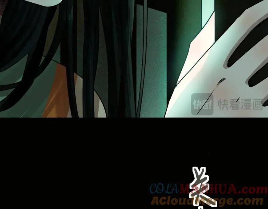 第229话 讲故事66