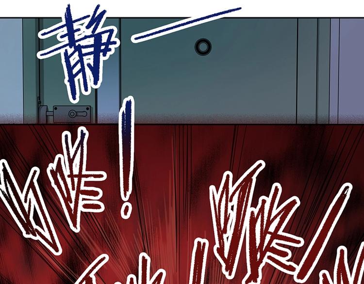 第34话 命运迷雾94