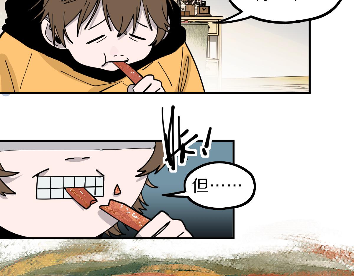 第121话 找到凶手才能逃！65