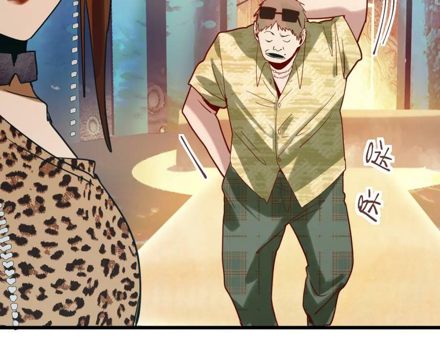 第187话 重逢89