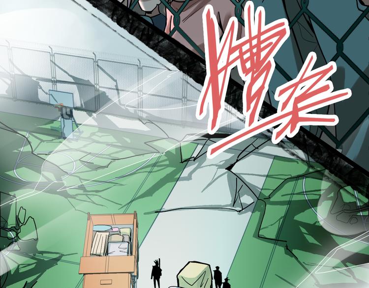 第102话 老朋友20