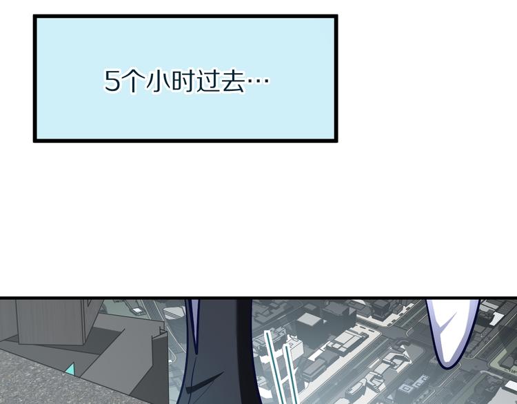 第105话 高空训练室56