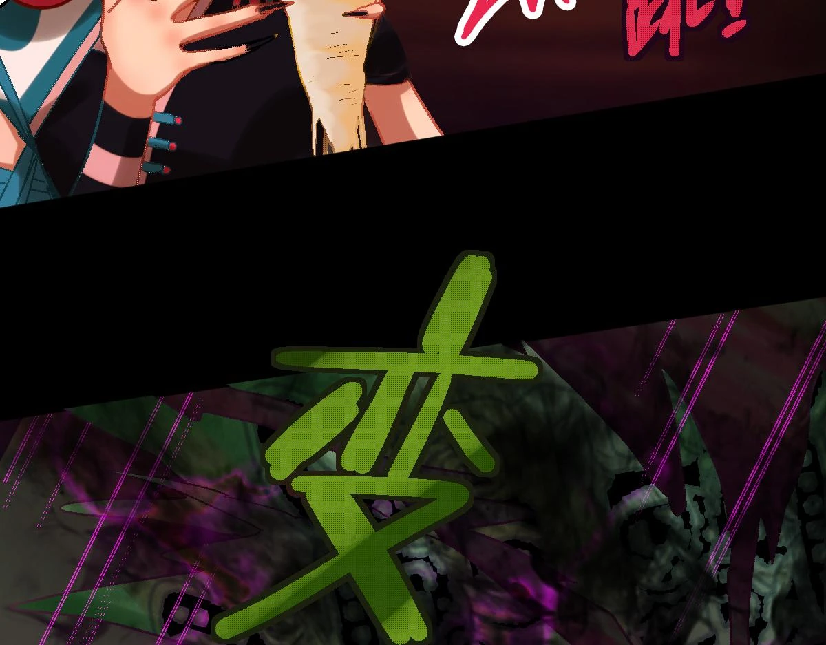第180话 问题15