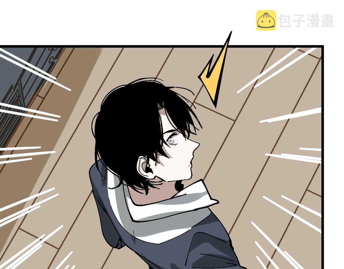 第157话 副本结束129