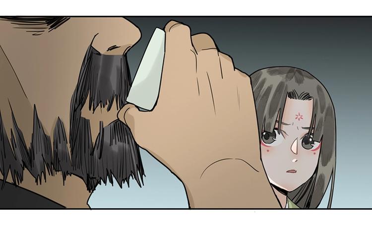第15话 人走阳关道58