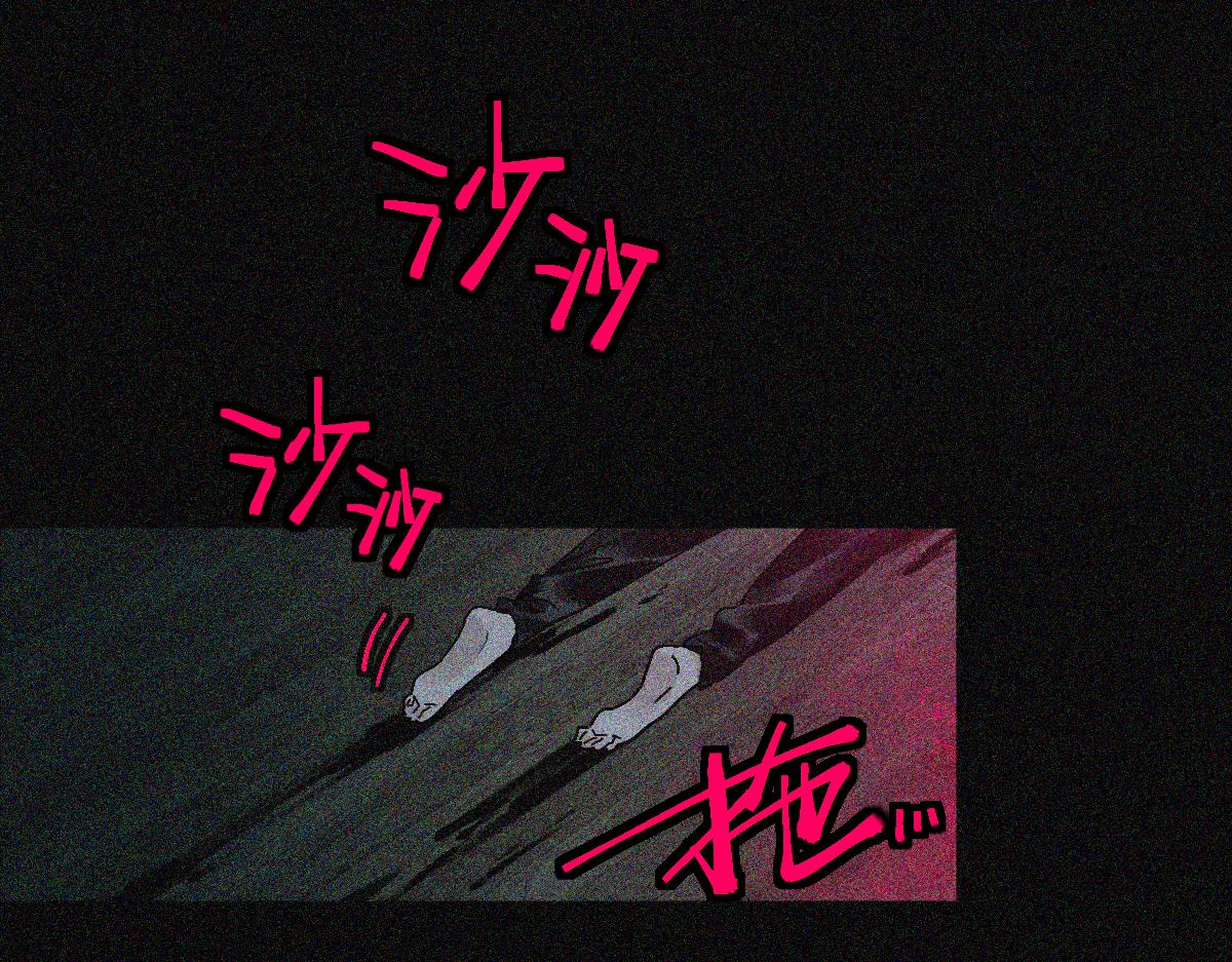 第130话 最后一具25
