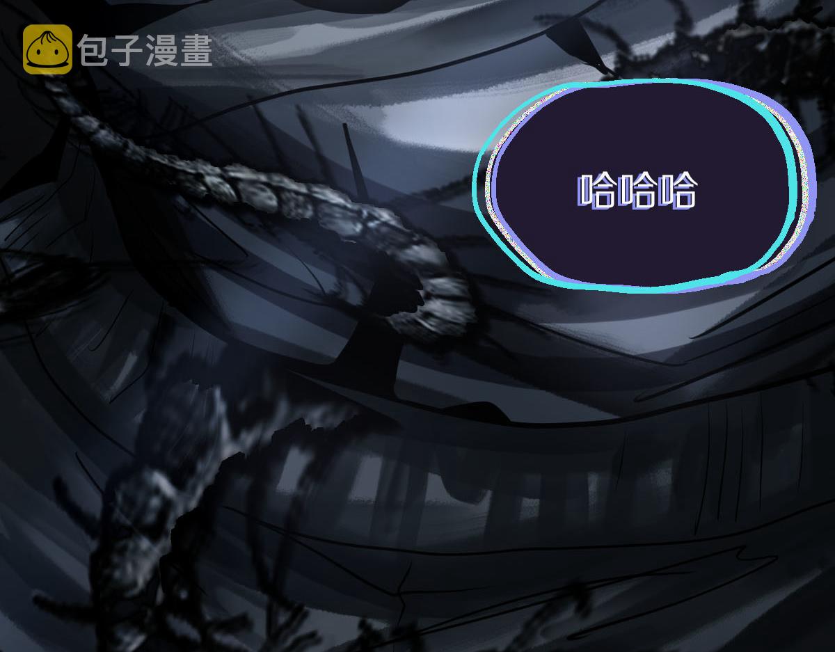 第168话 来！偷袭！116