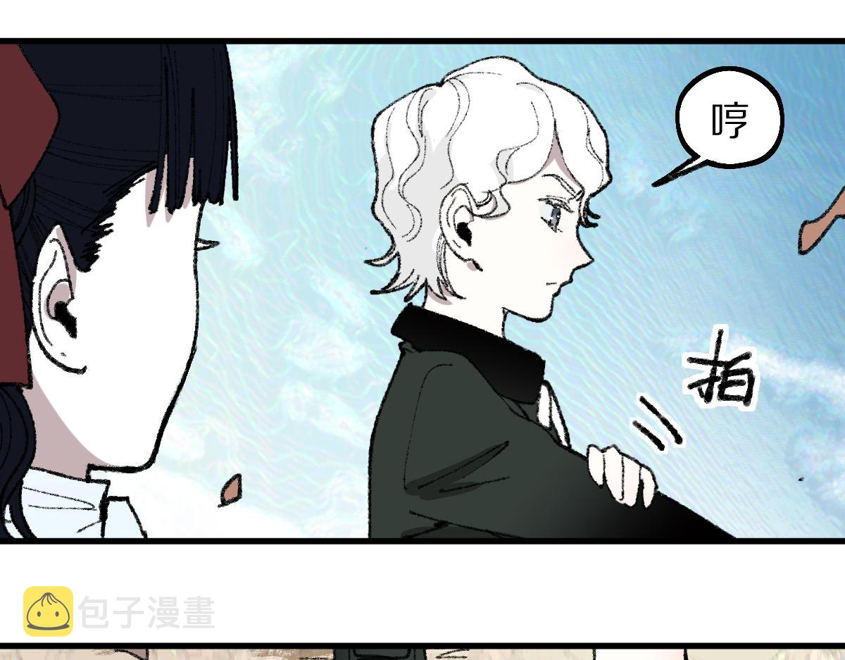 第151话 诅咒59