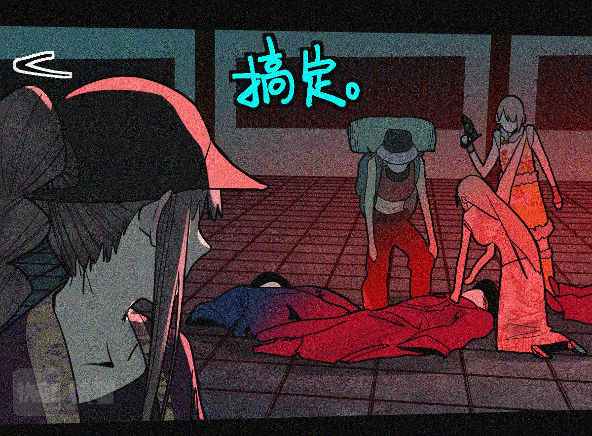 第168话 来！偷袭！86