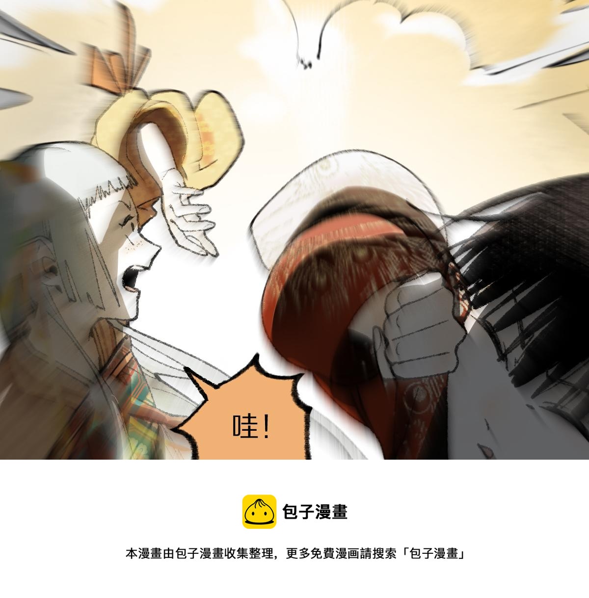 第144话 狂怒40