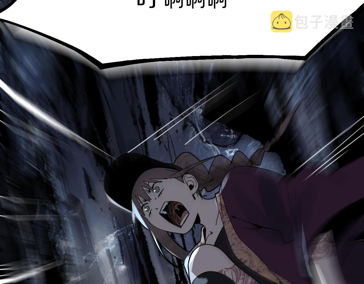 第171话 上当了52