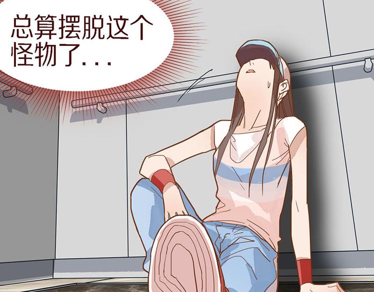 第49话 逃脱？！122
