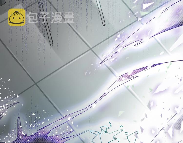 第1话 我爸妈变成了灰？80