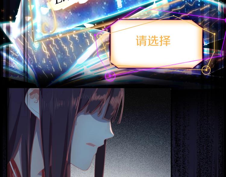 第1话 我爸妈变成了灰？190