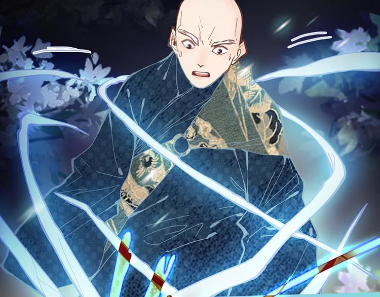 第64话 百鬼夜行，真凶暴露？111