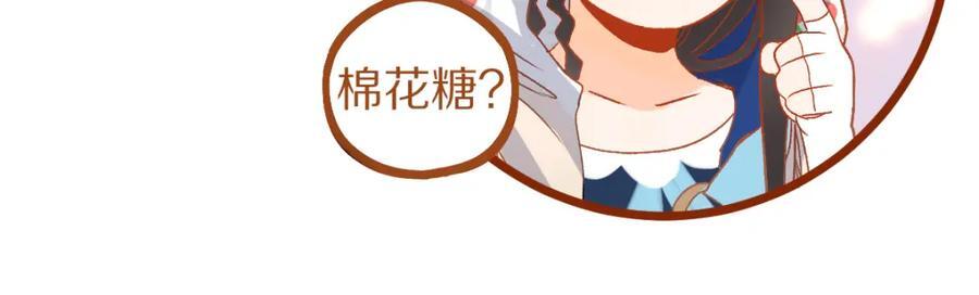 第211话 破局83