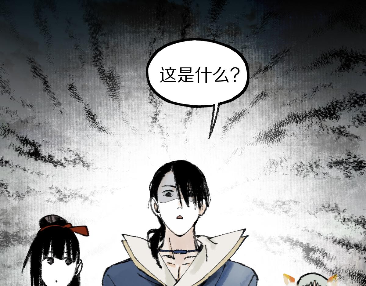 第148话 真正的战斗开始！115