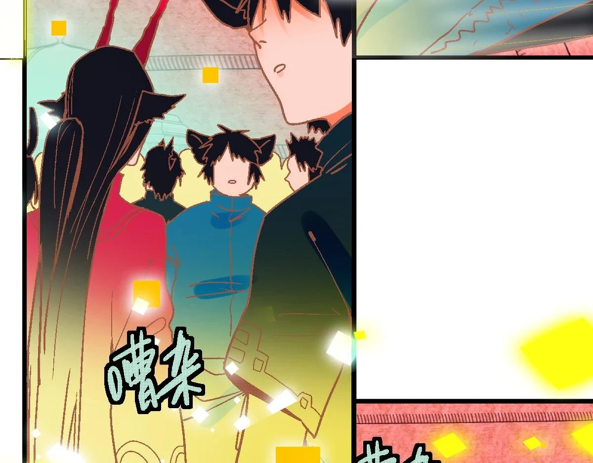 第179话 建材小院61