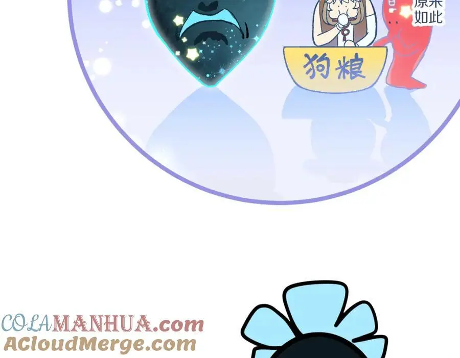 第222话 未归40